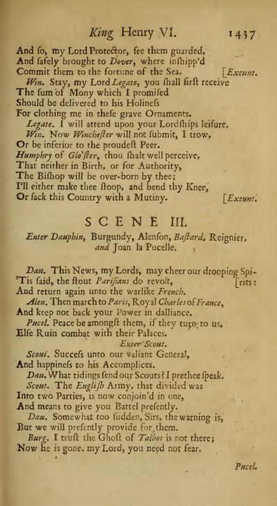 Image of page 475